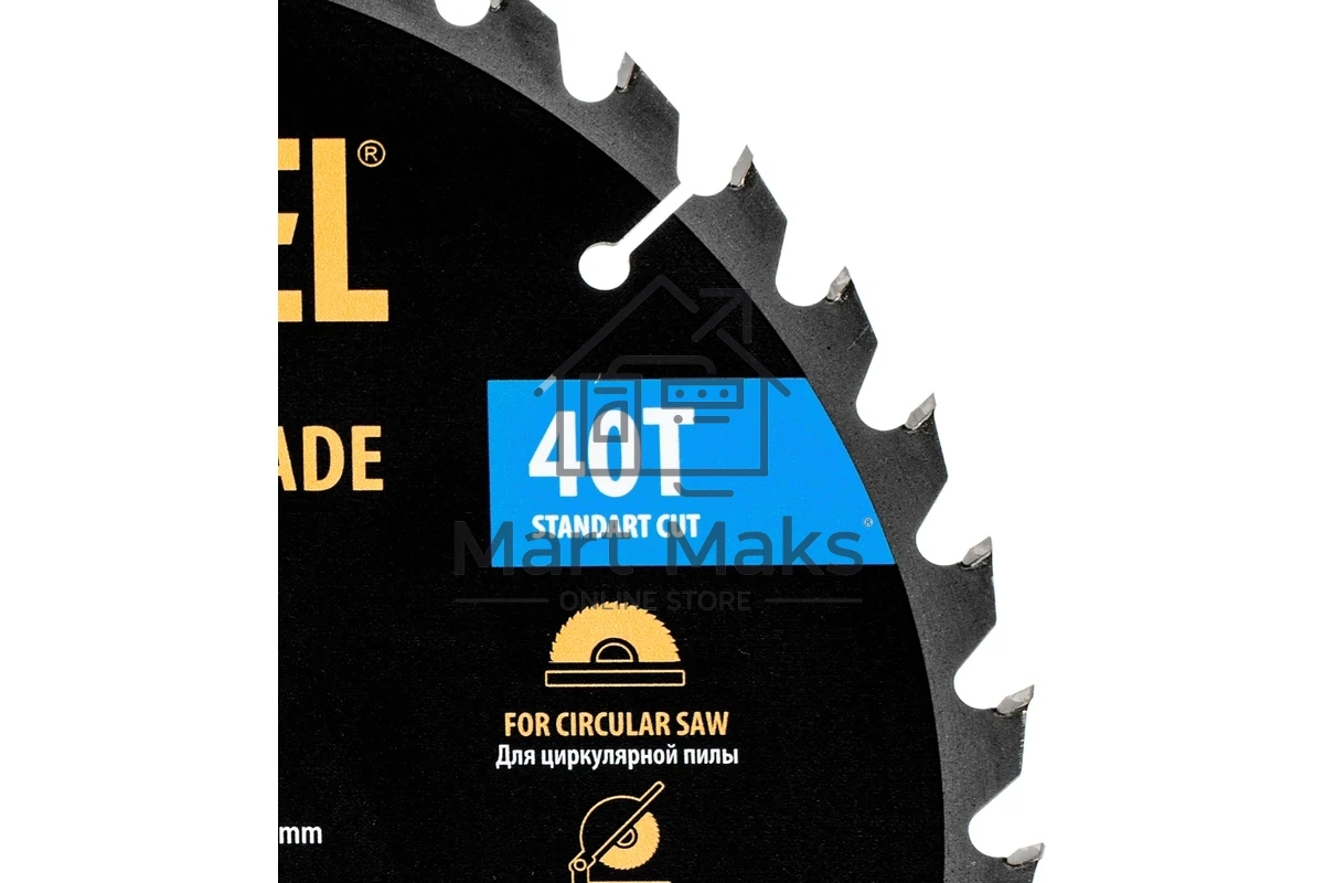 Пильный диск по дереву Denzel ф250 х 30 мм, 40 зубьев