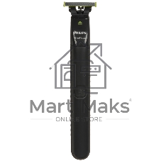 Триммер Philips OneBlade QP1624/10 серый