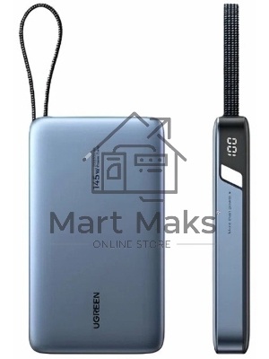 Портативный аккумулятор UGREEN PB551 55992B 145W Power Bank 0mAh USB-C&USB-A со встроенным кабелем USB-C. Цвет: серый космос