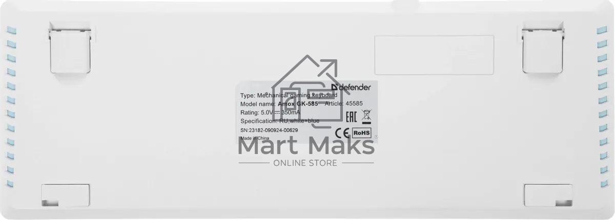 Клавиатура Defender Amox GK-585 проводная, USB Type-A, белый