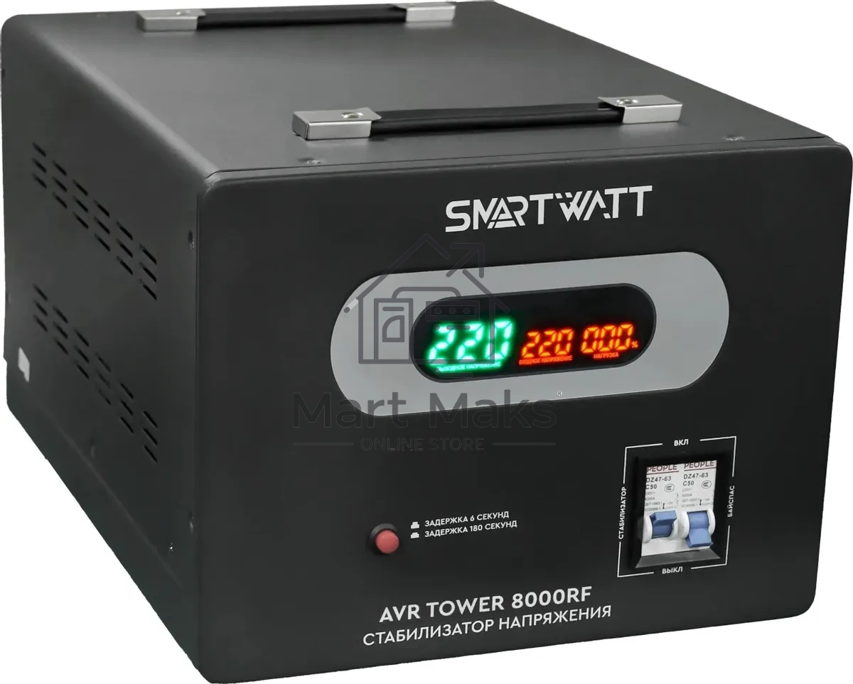 Стабилизатор напряжения напольный SMARTWATT AVR TOWER 8000RF