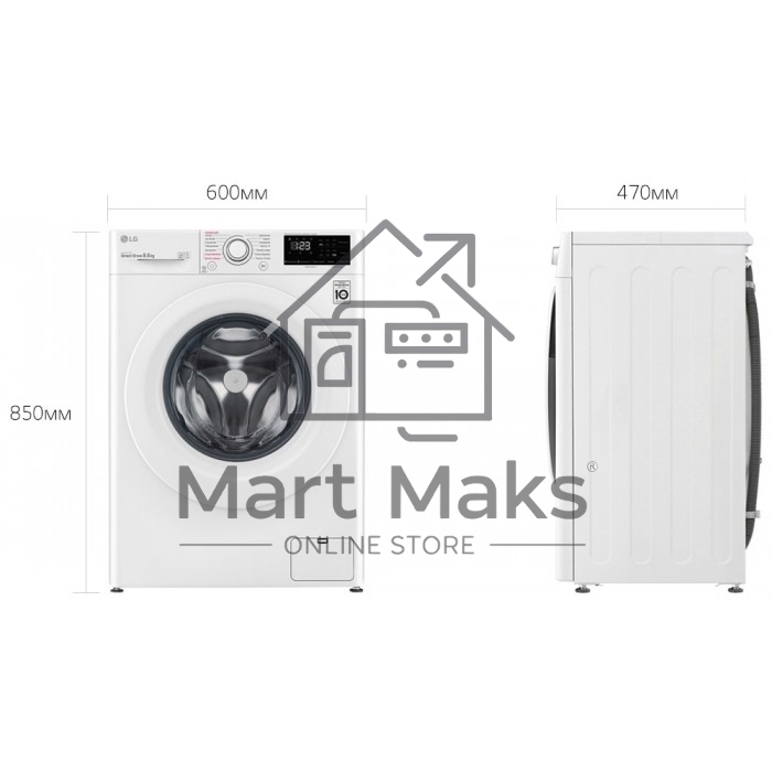 Стиральная машина LG F2V3PS6W белый, загрузка фронтальная 8 кг, 1200 об/мин., класс: A