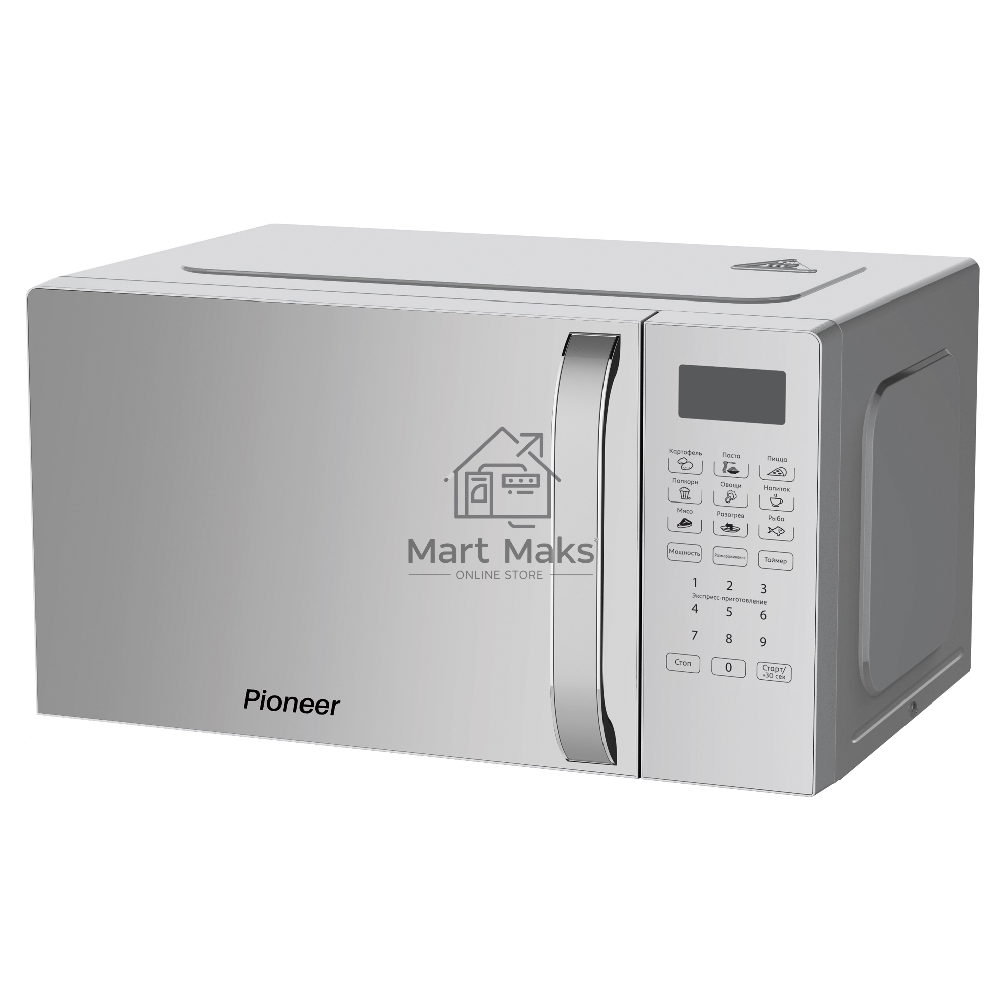 Микроволновая печь Pioneer MW255S серебристый, 20 л, 700 Вт, переключатели - сенсор