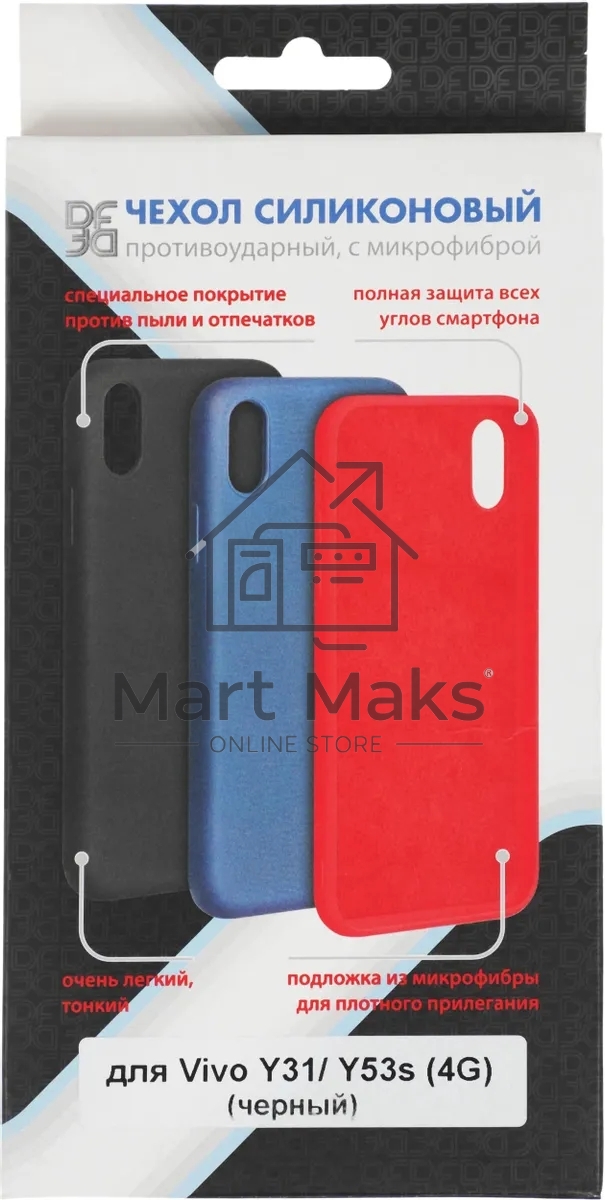 Чехол (клип-кейс) DF vOriginal-05 для Vivo Y31/Y53s черный
