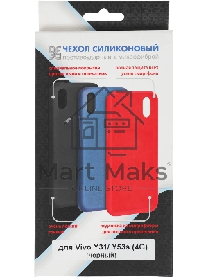 Чехол (клип-кейс) DF vOriginal-05 для Vivo Y31/Y53s черный