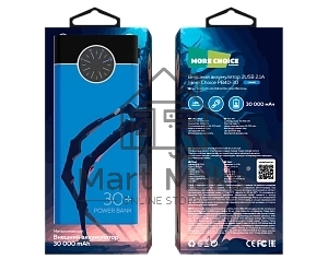 Портативный аккумулятор More choice (4610196406775) PB40-30 30000mAh Blue