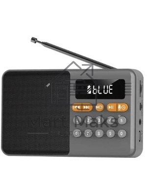 Радиоприемник PERFEO (PF_D0576) ТУРИСТ, серый