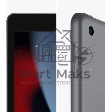 Планшет Apple iPad 2021 A2602 10.2