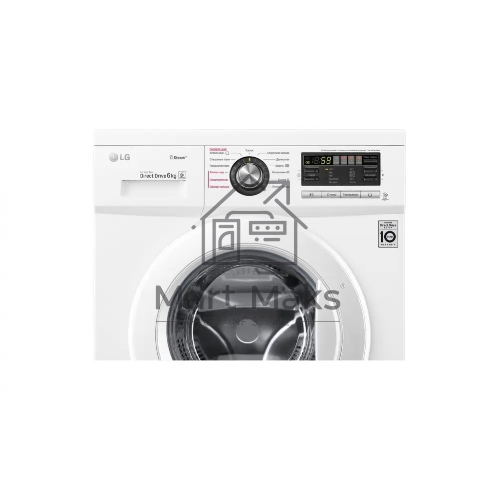 Стиральная машина LG F1296NDS0 белый, загрузка фронтальная 6 кг, 1200 об/мин., класс: А