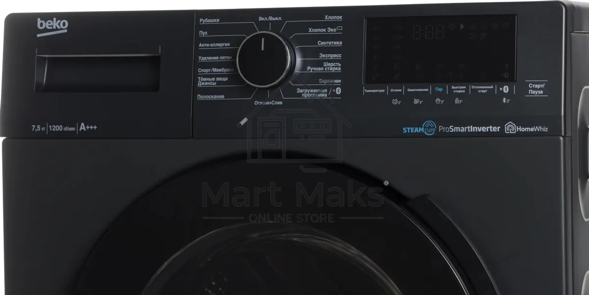 Стиральная машина Beko WSPE7H616A темно-серый, загрузка фронтальная 7,5 кг, 1200 об/мин., класс: А