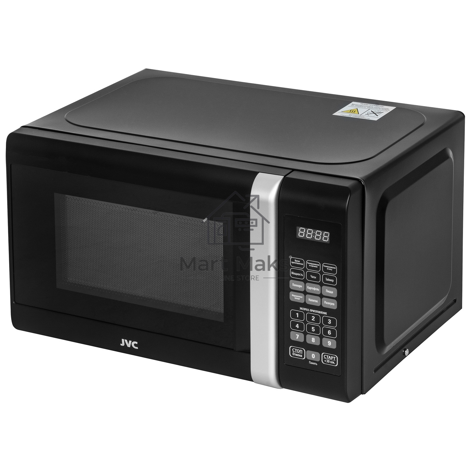 Микроволновая печь JVC JK-MW381S черный, 20 л, 700 Вт, переключатели - сенсор