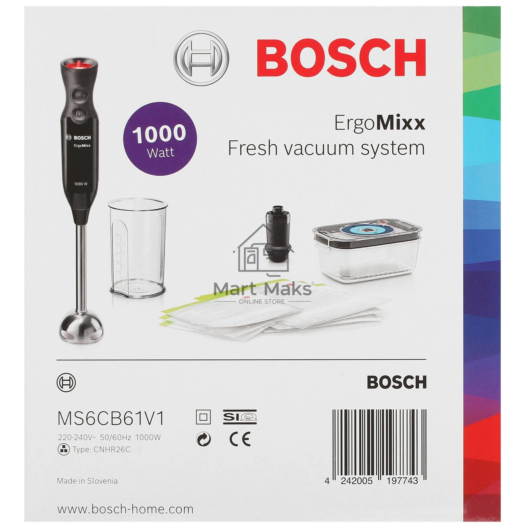 Блендер погружной Bosch MS6CB61V1 черный