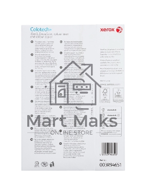 Бумага Xerox Color Copy 120 A4 250л. кратно 7шт. см. 003R94651