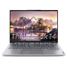 Ноутбук LENOVO ThinkBook 14 G8 IAL 2.8K IPS Ultra7-255H/32Gb/1Tb/Win11Home