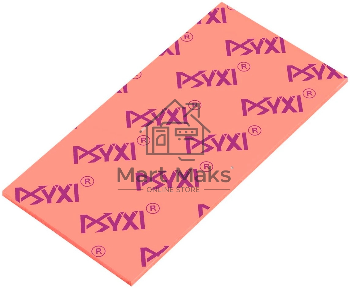Термопрокладка PSYXI PSP05 40x80x2.0 13.8 Вт/мК 