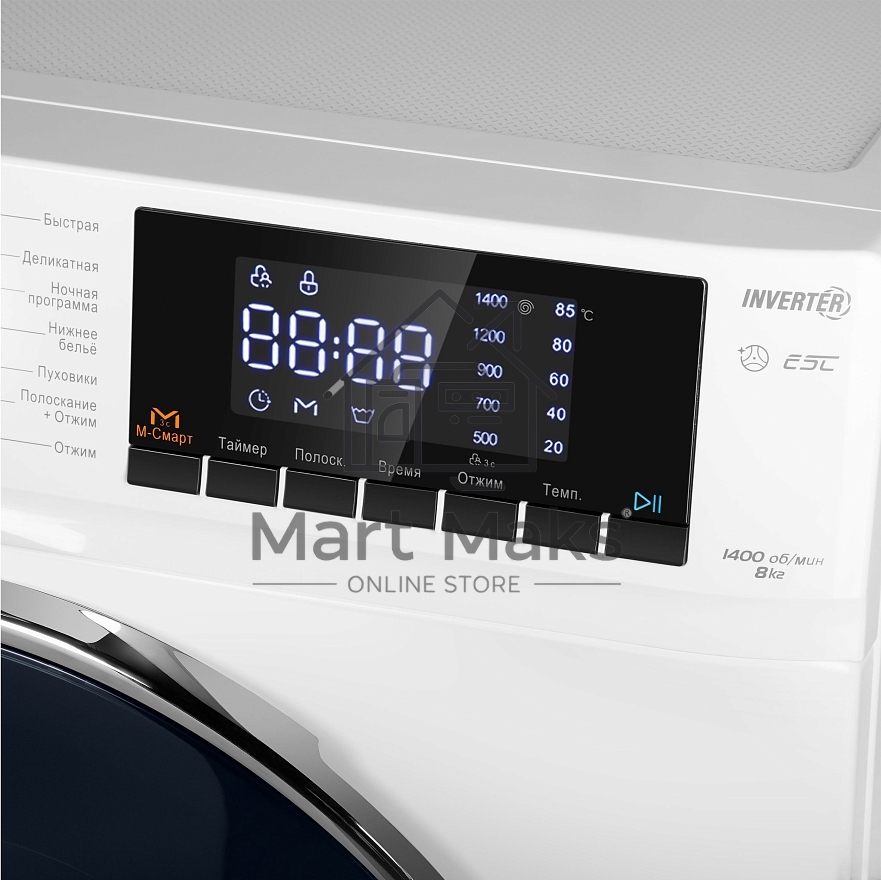 Стиральная машина Maunfeld MFWM148WH02 белый, загрузка фронтальная 8 кг, 1400 об/мин., класс: А+++