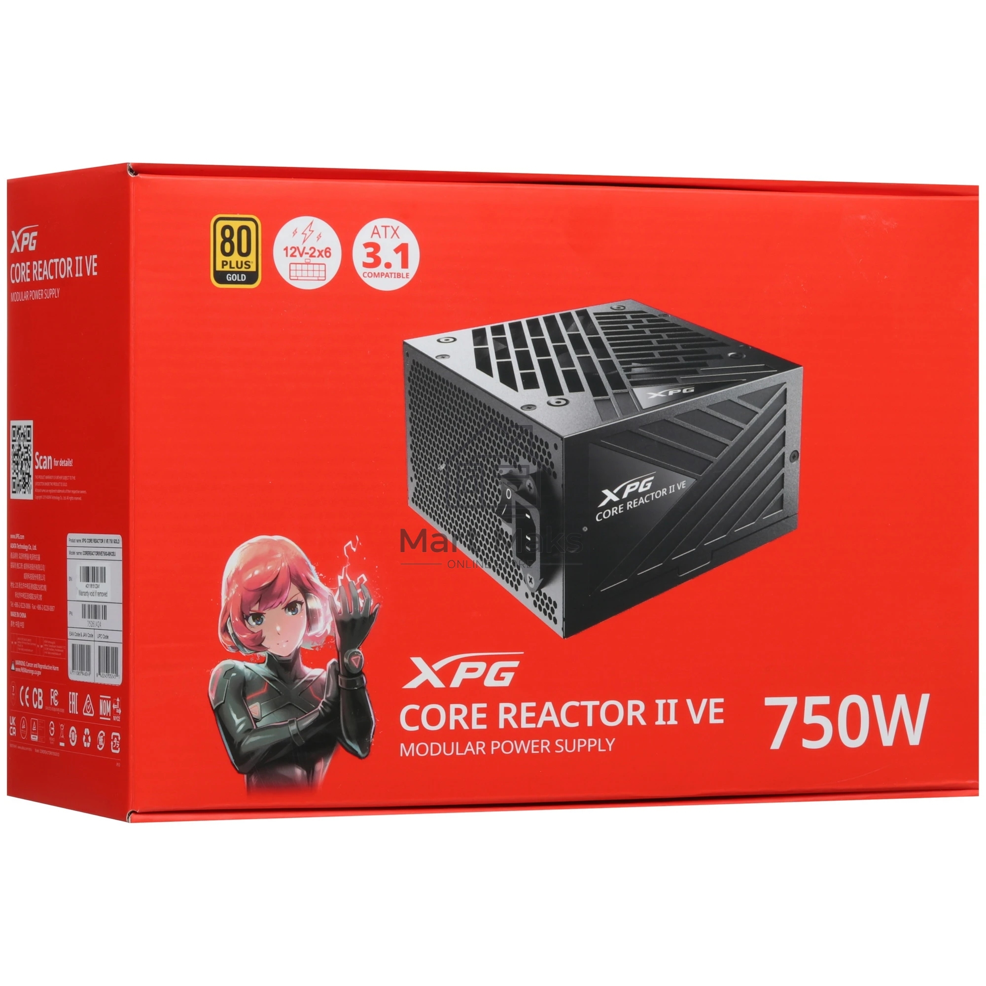 Блок питания ADATA COREREACTORIIVE750G-BKCEU, 750Вт, 80 PLUS Gold, 120мм, модульный, черный