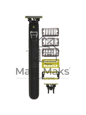 Триммер Philips OneBlade QP1624/10 серый