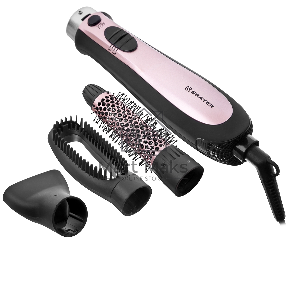 Фен щетка BRAYER BR3130GD