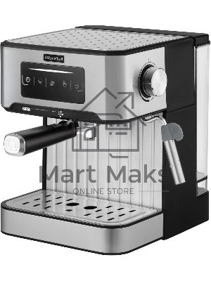 Кофеварка рожковая Rondell RDE-1106 серебристый, исп. кофе - молотый, 1.6 л, 850 Вт, 20 бар