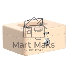 Сейф для денег Deli ET502 90х 200х 160 мм ключевой, бежевый Сейф для денег Deli ET502 90х 200х 160 мм ключевой, бежевый