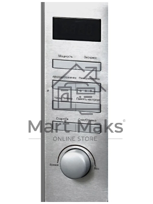 Микроволновая печь SUPRA 20TS55 серебристый, 20 л, 700 Вт, переключатели - кнопки, поворотный механизм