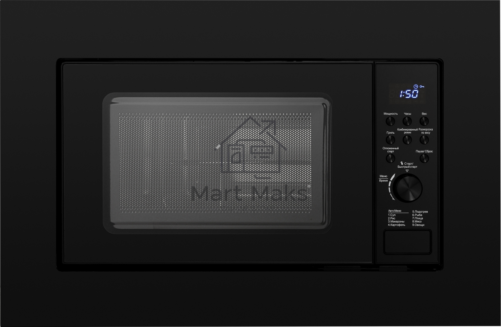 Микроволновая печь встраиваемая Weissgauff HMT-620 Grill черный, 20 л, 700 Вт, переключатели - кнопки/поворотный механизм