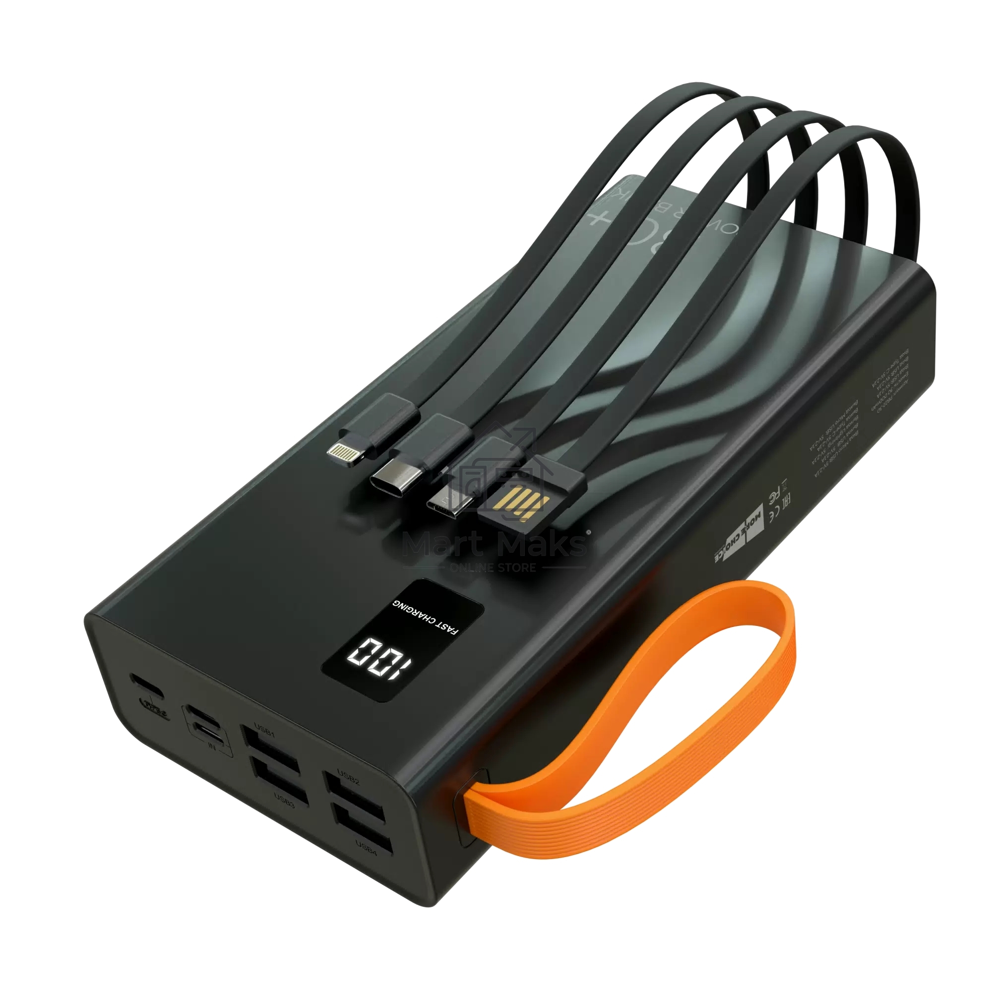 Портативный аккумулятор More choice (4620202550576) PB22-30 с кабелем 2USB 2.1A - 30000mAh черный