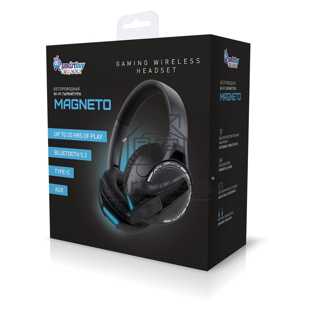 Наушники SMARTBUY (SBH912) MAGNETO, черный