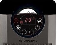 Тепловентилятор Ресанта ТВК-3, серый, 2000 Вт, 20 м2, термостат 67/2/5