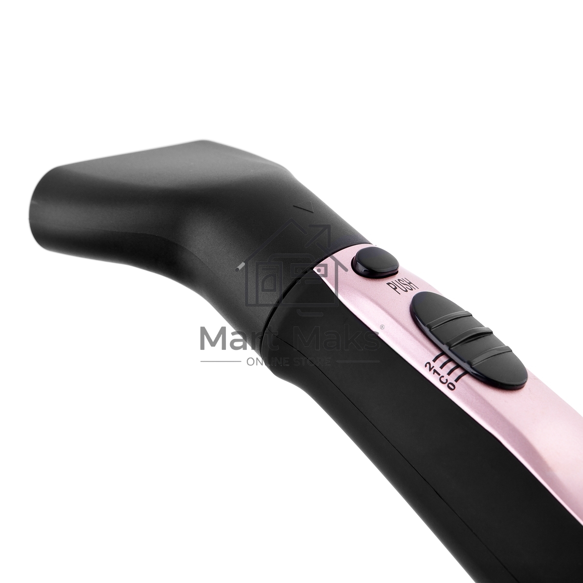 Фен щетка BRAYER BR3130GD