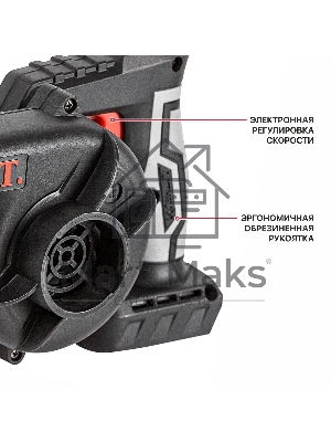 Воздуходувка P.I.T. PBO20H-300A SOLO черный