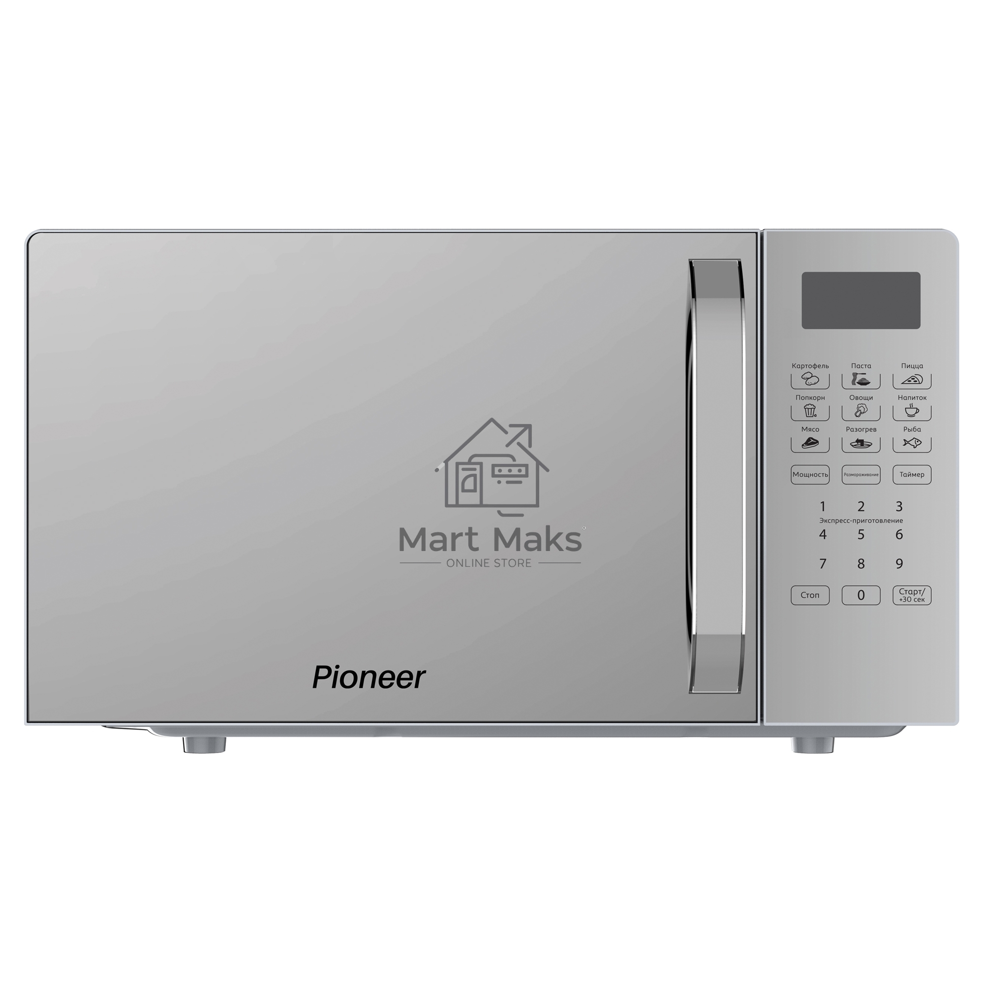Микроволновая печь Pioneer MW255S серебристый, 20 л, 700 Вт, переключатели - сенсор