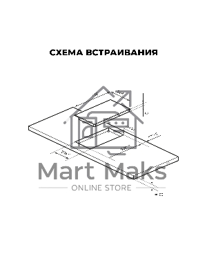 Индукционная варочная панель LEX EVI 320 F DS независимая, серый