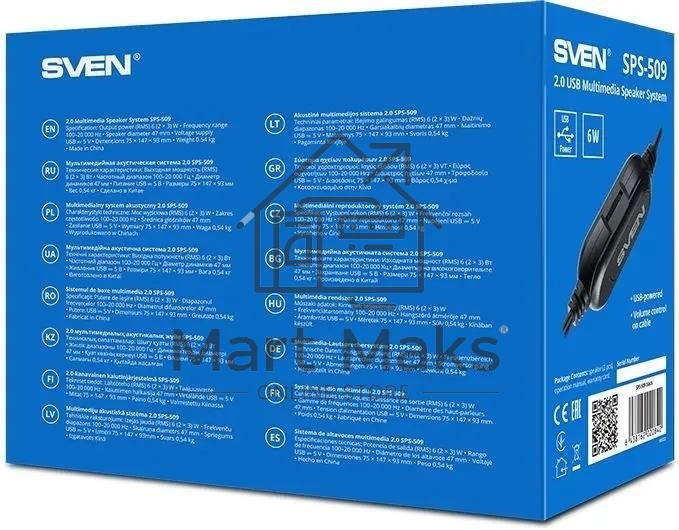 Акустическая система SVEN SPS-509 2.0 (2x3W, USB+БП) дерево, черный