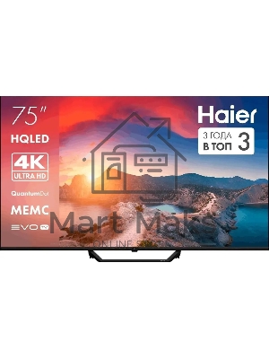 Телевизор Haier 75