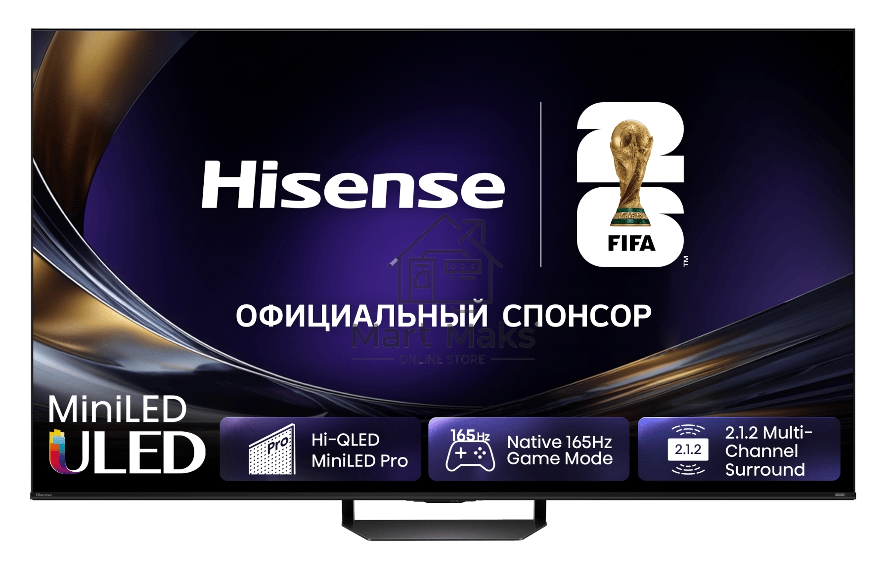 Телевизор Hisense 85