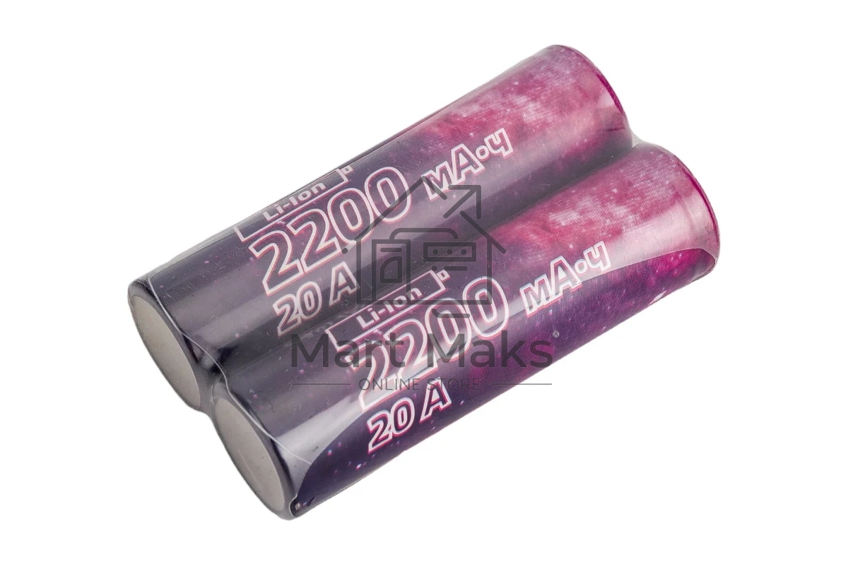 Аккумулятор 18650 Li-ion 2200мА.ч без защиты высокотоковый низкая шляпка (уп.2шт) КОСМОС KOC18650Li22UL20CS2