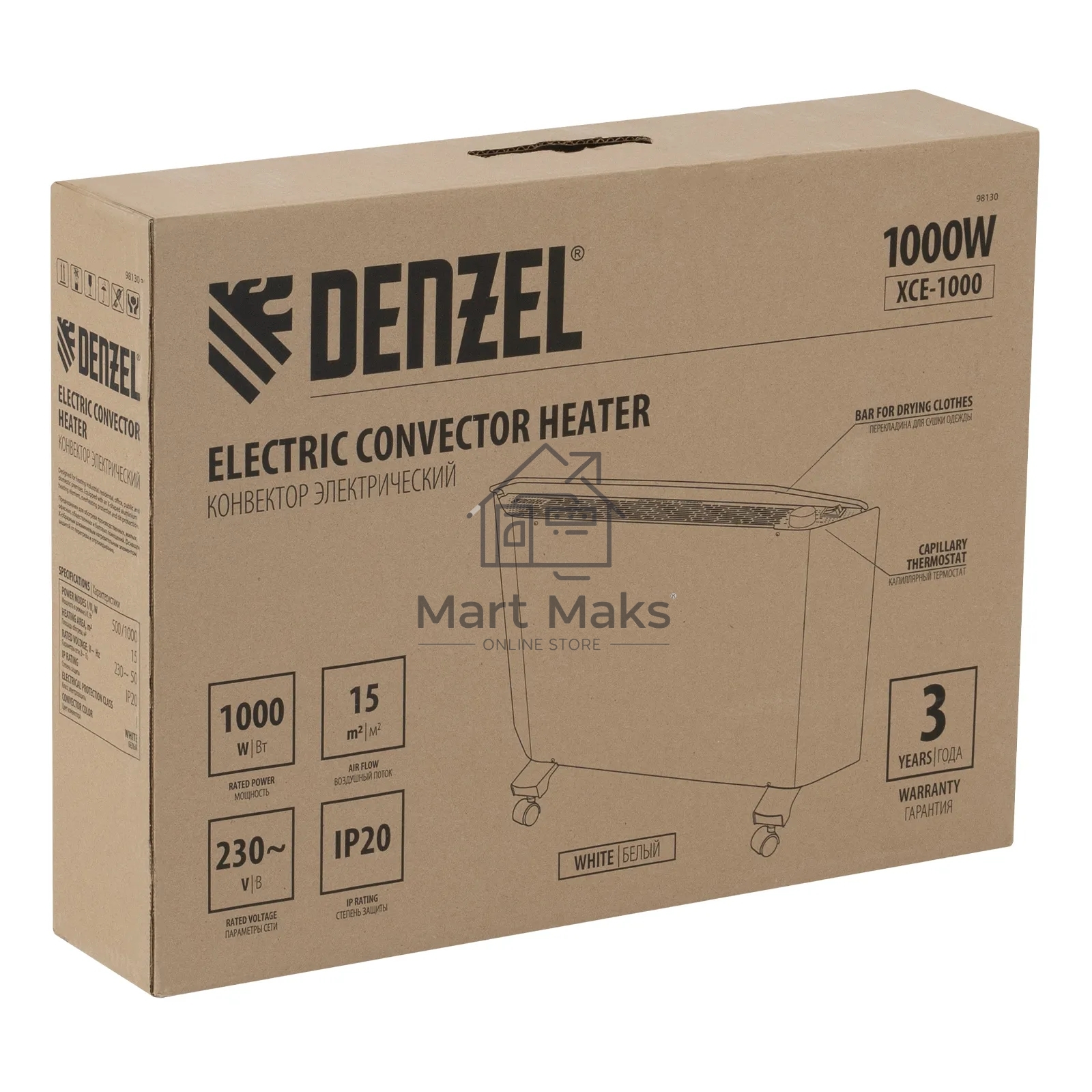 Конвектор Denzel XCE-1000 белый, 1000 Вт, 15 м2, термостат
