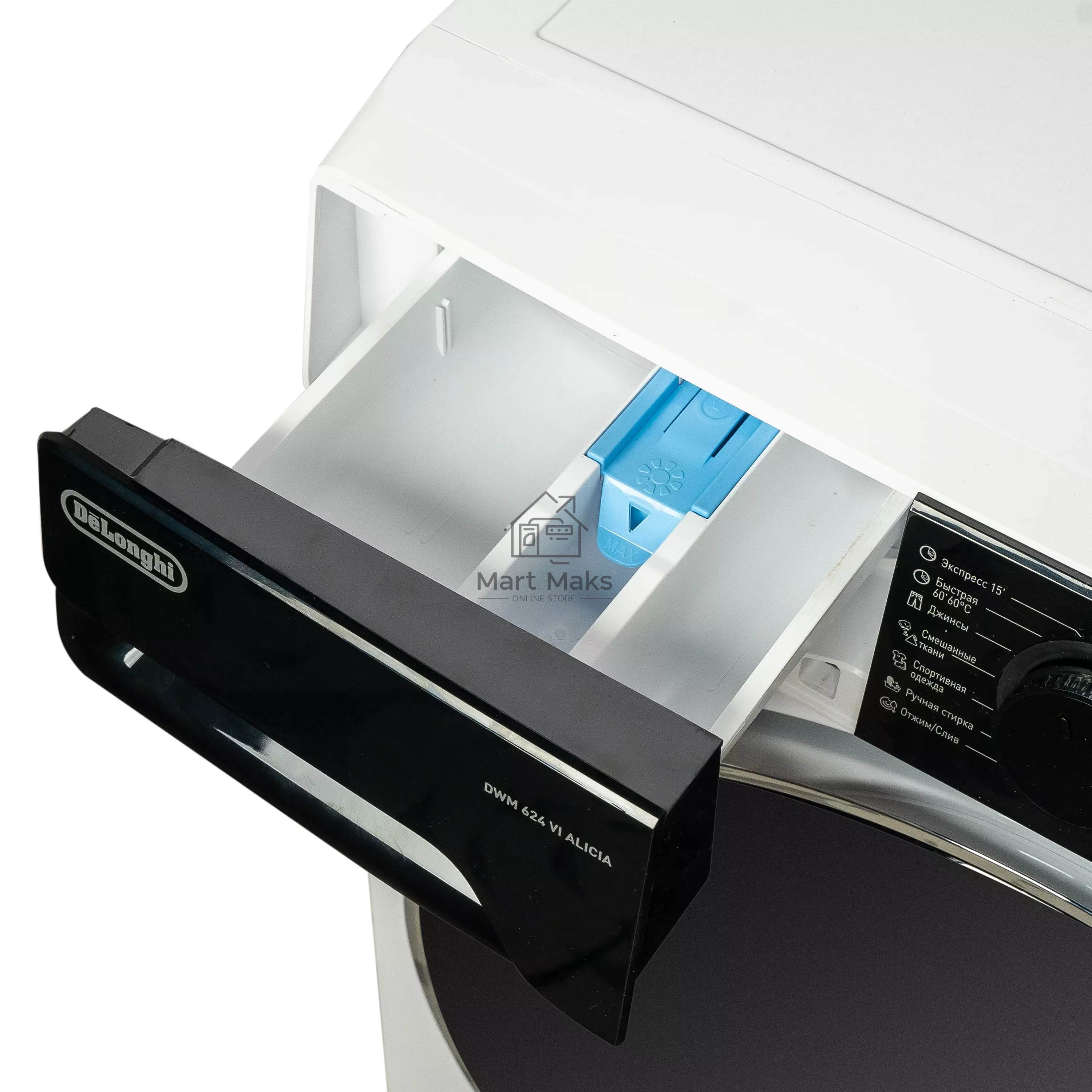 Стиральная машина DeLonghi DWM 624 V ALICIA белый, загрузка фронтальная 6 кг, 1200 об/мин., класс: А+++