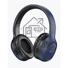 Беспроводные/проводные наушники Borofone BO19 Musique голубой, накладные, Bluetooth + проводной, складная конструкция, до 20 ч Беспроводные/проводные наушники Borofone BO19 Musique голубой, накладные, Bluetooth + проводной, складная конструкция, до 20 ч