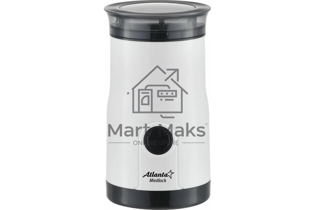Кофемолка ATLANTA ATH-3398 (white)