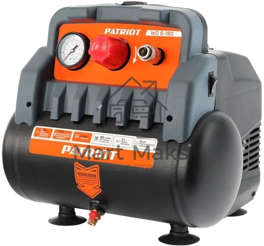 Компрессор поршневой Patriot WO 6-180 безмасляный 180л/мин 6л 1100Вт черный/оранжевый