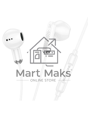Проводные наушники Borofone BM89 Surpass белый, вкладыши