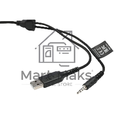 Гарнитура Bloody G230P чёрный, проводная, USB, подсветка