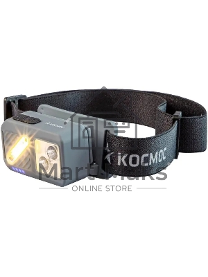 Фонарь налобный аккумуляторный КОСМОС KOC850Lit светло-серый
