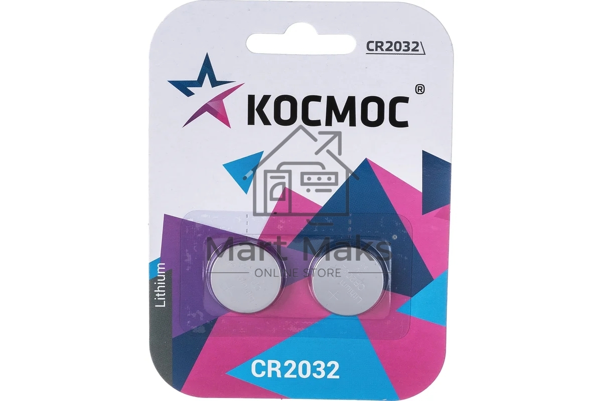 Элемент питания литиевый CR2032 2хBL (блист.2шт) КОСМОС KOC20322BL