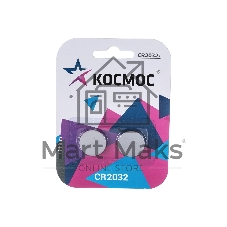 Элемент питания литиевый CR2032 2хBL (блист.2шт) КОСМОС KOC20322BL