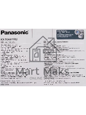 Телефон беспроводной (DECT) Panasonic KX-TG6811RUB черный Беспроводной DECT,40 мелодий,телефонный справочник 120 зап.