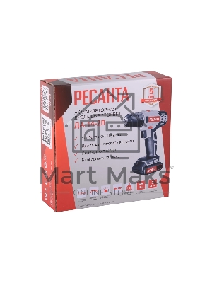 Дрель-шуруповерт Ресанта ДА-14-2Л 75/14/3, Аккумуляторная, 14,4В